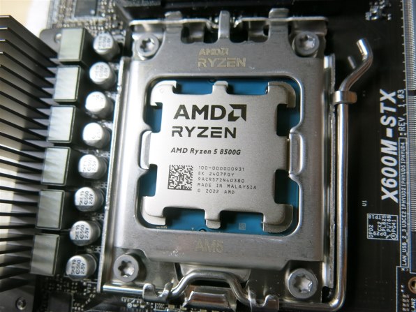 AMD Ryzen 5 8500G CPU バルク AMD Ryzen 5 8500G BOX 価格比較 - 価格.com