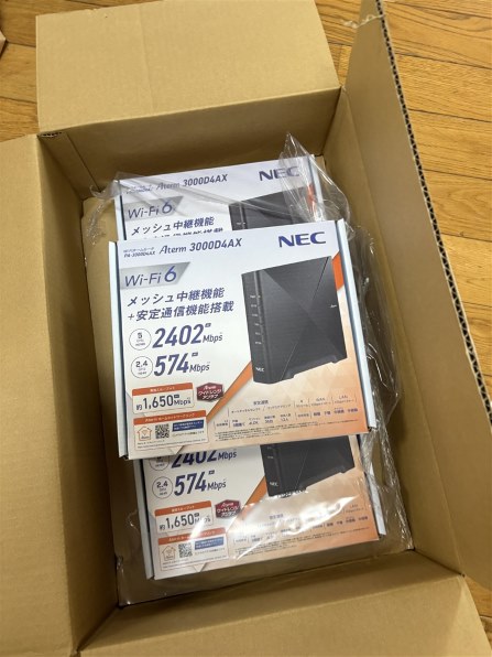 NEC Aterm 3000D4AX PA-3000D4AX 価格比較 - 価格.com