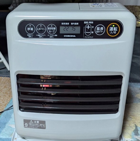 コロナ FH-G3224Y(S) [サテンシルバー] 価格比較 - 価格.com