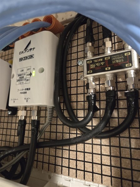 DXアンテナ GCU433D1S 価格比較 - 価格.com