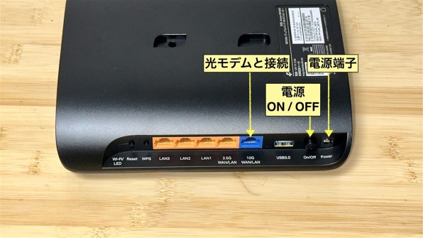 TP-Link Archer BE7200 レビュー評価・評判 - 価格.com