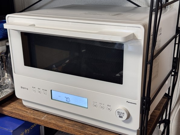 パナソニック ビストロ NE-FB2D-W [オフホワイト] 価格比較 - 価格.com