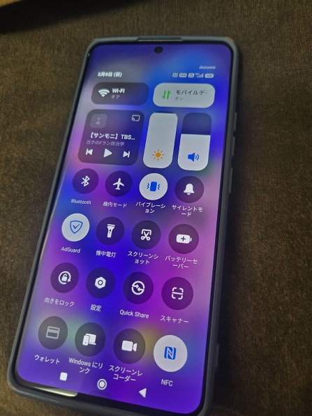 Xiaomi Redmi Note 13 Pro+ 5G 512GB SIMフリー [ムーンライトホワイト