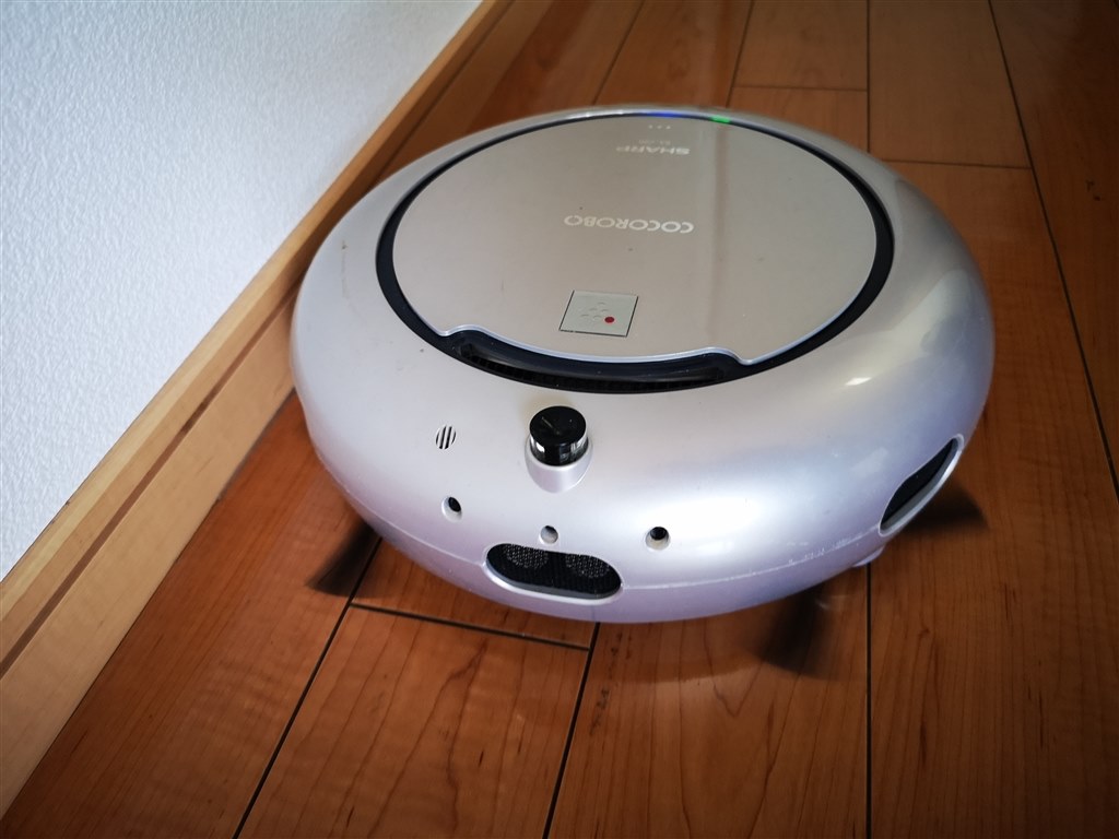 家族のような存在』 シャープ COCOROBO RX-V90 kan.maさんのレビュー