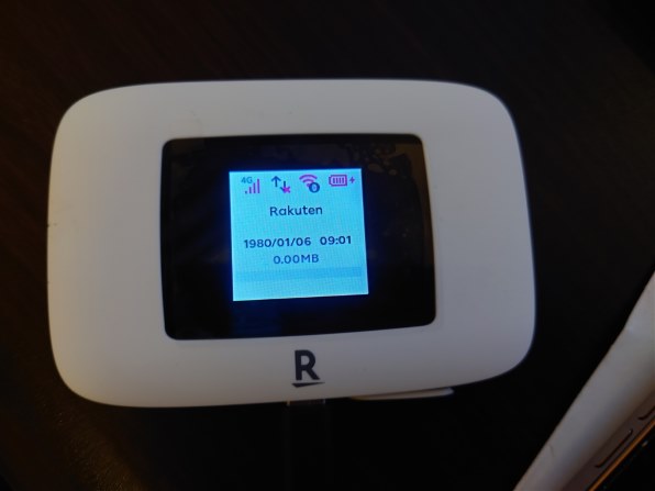 楽天モバイル Rakuten WiFi Pocket Platinum [ホワイト] 価格比較