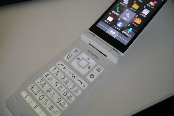 京セラ DIGNO ケータイ KY-42C 価格比較 - 価格.com