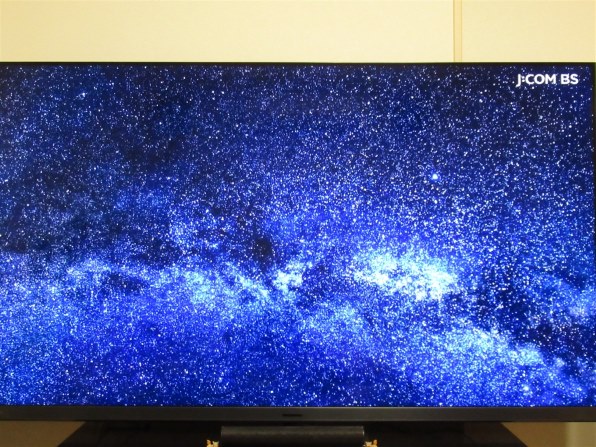 CANON PowerShot SX620 HS [ホワイト]で撮影された写真 (レビュー