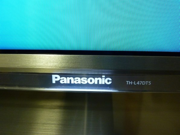 パナソニック スマートビエラ TH-L47DT5 [47インチ]投稿画像・動画