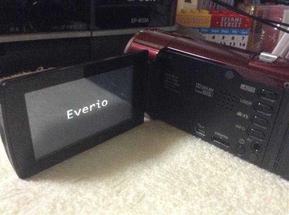 JVC Everio GZ-HM450-R [ルージュレッド] 価格比較 - 価格.com