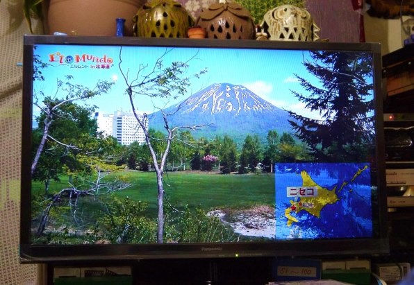 パナソニック VIERA TH-L32C6 [32インチ]投稿画像・動画 (レビュー