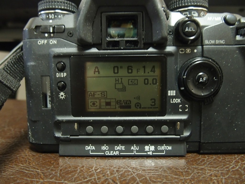 使いやすいフィルムカメラ』 コニカ ミノルタ α-7 ボディ