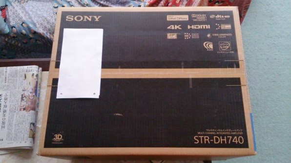 SONY STR-DH740 価格比較 - 価格.com