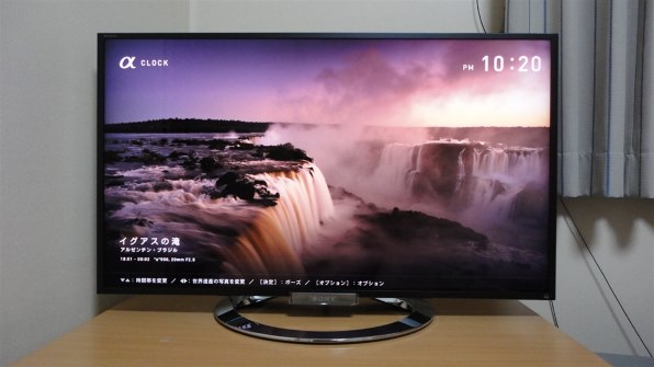 SONY BRAVIA KDL-40W900A [40インチ]投稿画像・動画 - 価格.com