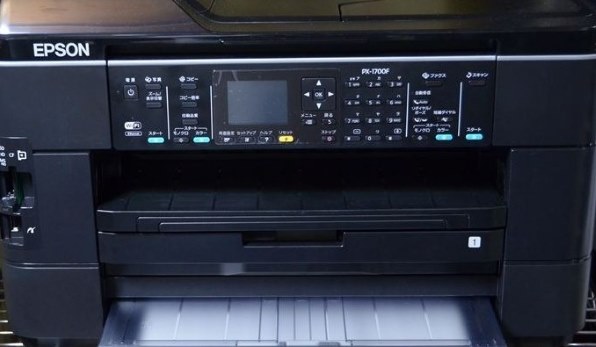 EPSON ビジネスインクジェット PX-1700F 価格比較 - 価格.com