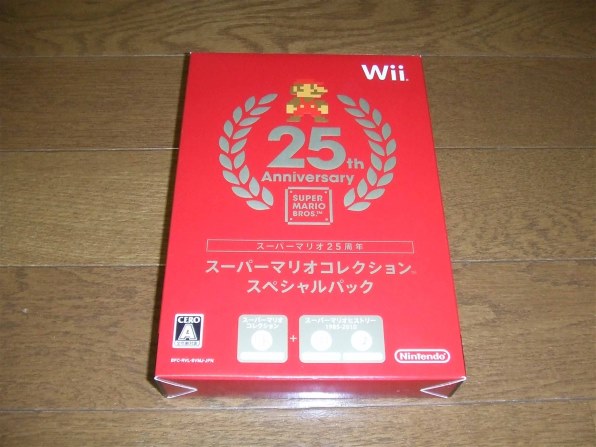 任天堂 スーパーマリオコレクション スペシャルパック レビュー評価