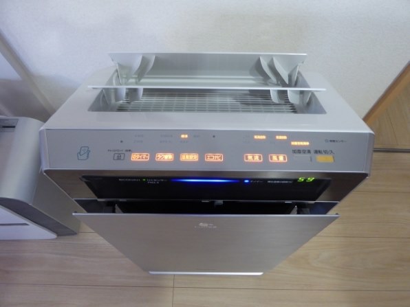 パナソニック F-VXK90投稿画像・動画 - 価格.com