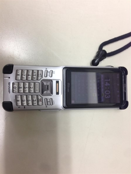 au SHARP E05SH ブラック 携帯電話 警察もどき仕様 充電器付 au SHARP