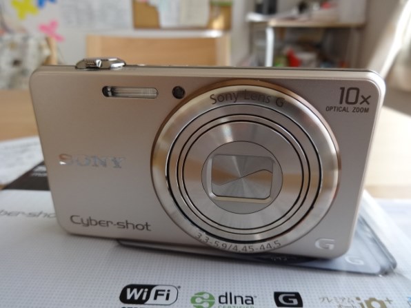SONY サイバーショット DSC-WX200 (S) [シルバー] レビュー評価・評判