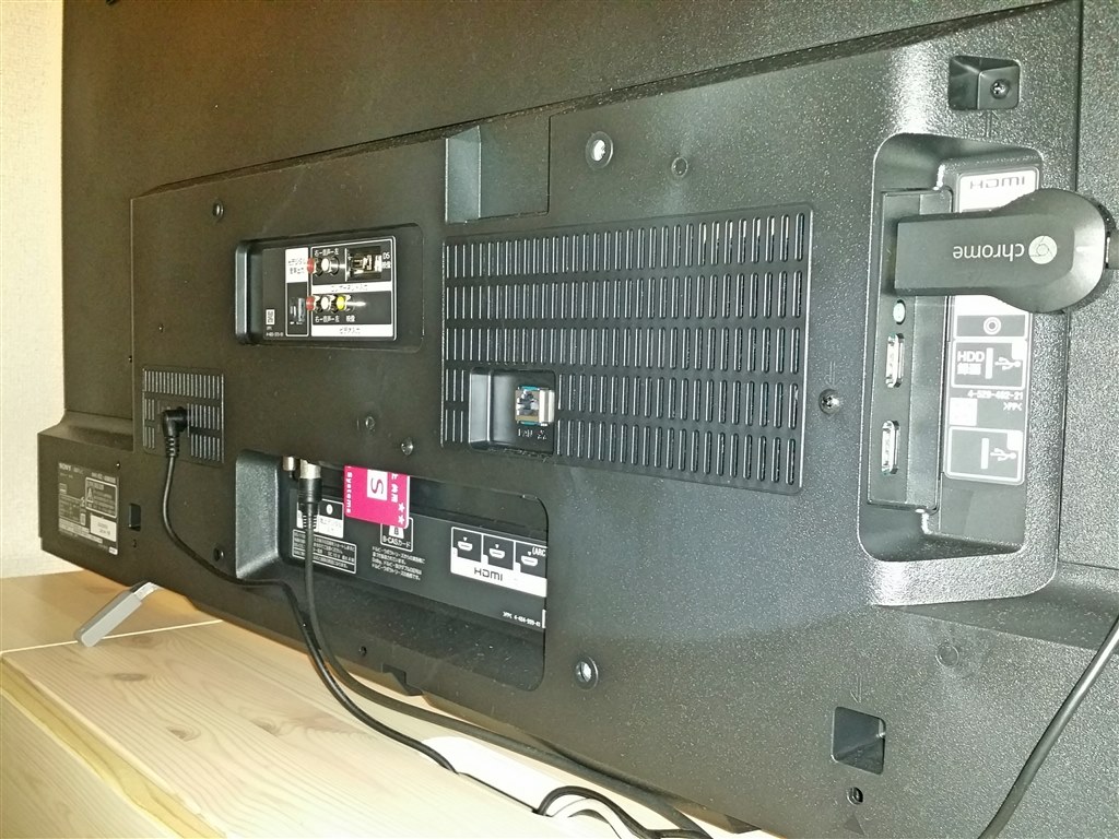 テレビサイドビューアプリがいい』 SONY BRAVIA KDL-48W600B [48インチ