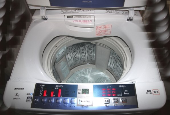 日立 ビートウォッシュ BW-8TV 価格比較 - 価格.com