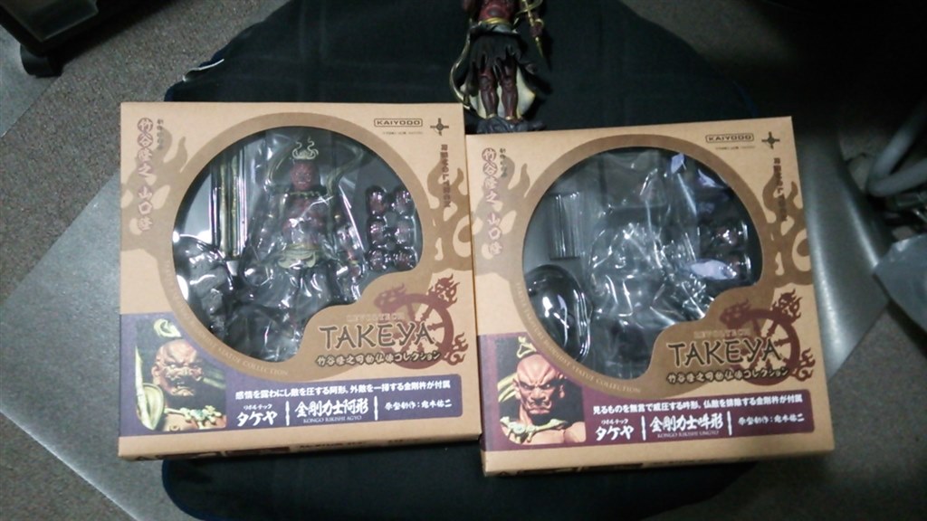 吽形を購入したら阿形も買うしなかないのであります』 海洋堂