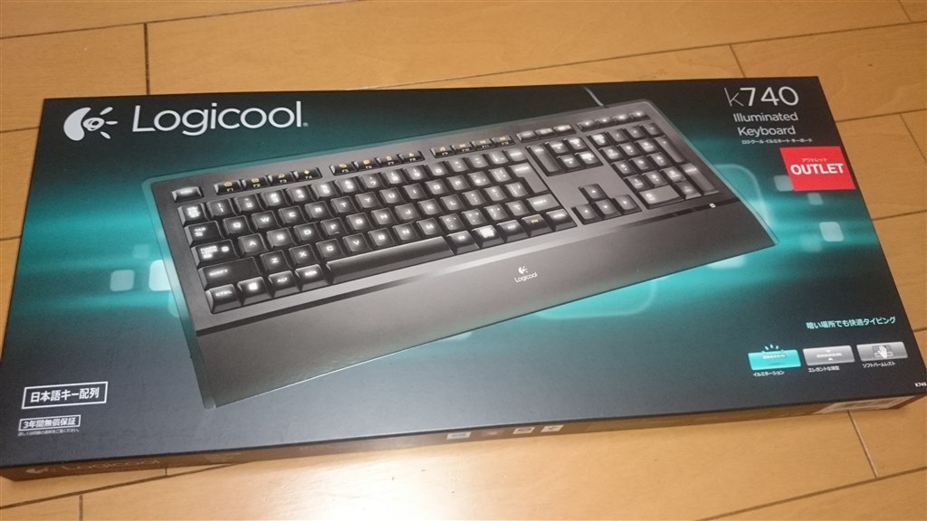 CZ-900からK740に買い替え』 ロジクール Illuminated Keyboard K740