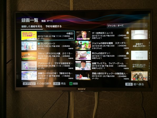 SONY BRAVIA KDL-32W700B [32インチ]投稿画像・動画 - 価格.com