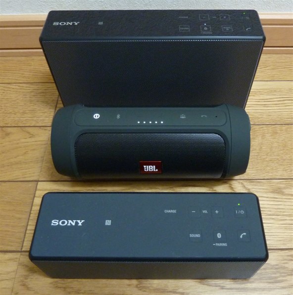 SONY SRS-X55投稿画像・動画 - 価格.com
