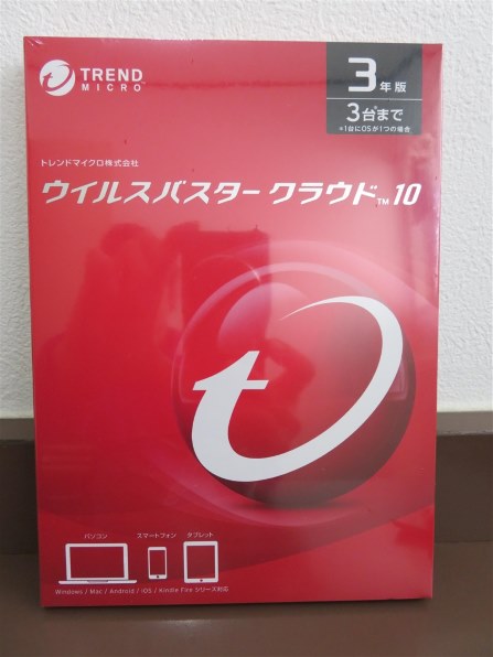 トレンドマイクロ ウイルスバスター クラウド3年版 価格比較 - 価格.com