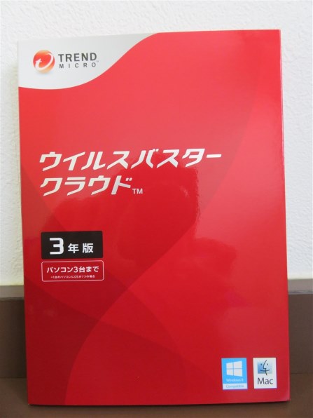トレンドマイクロ ウイルスバスター クラウド3年版 価格比較 - 価格.com