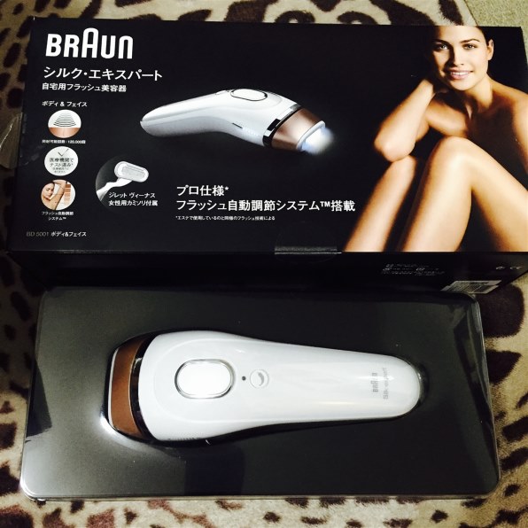 ブラウン シルク・エキスパート BD5001 価格比較 - 価格.com