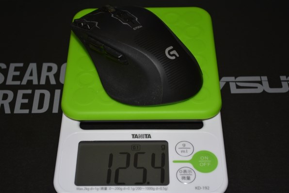 ロジクール G900 Chaos Spectrum Professional Grade Wired/Wireless