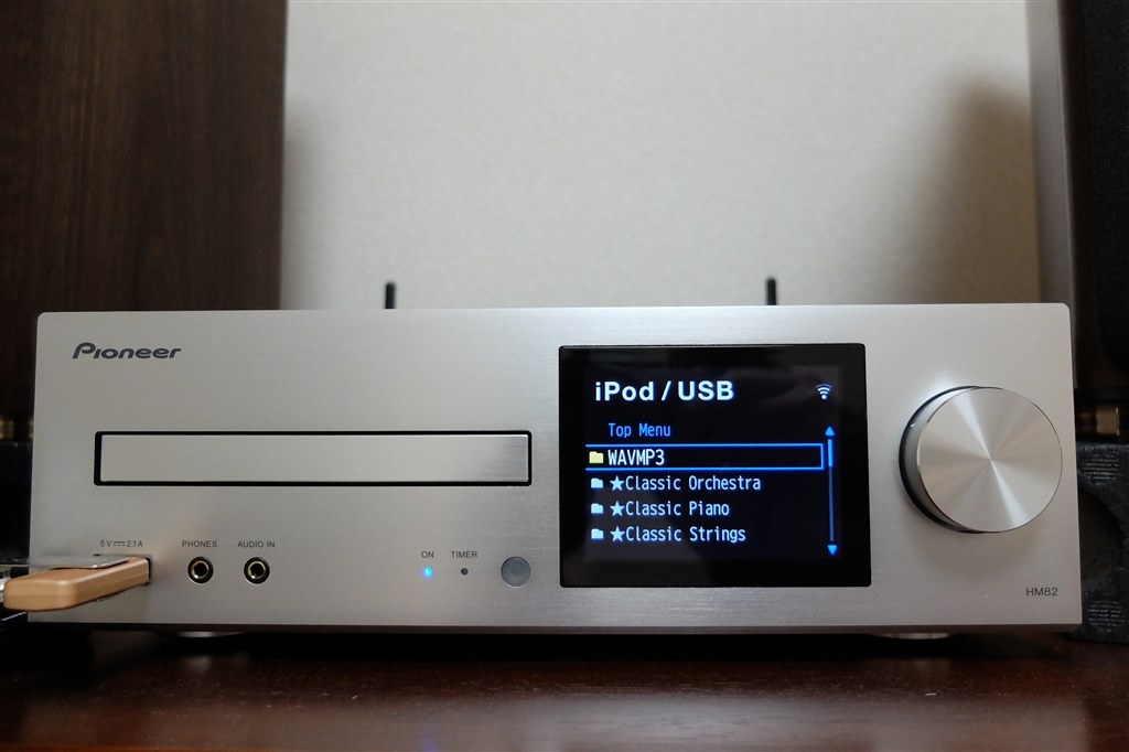 アプリ操作が楽ちん。音質もびっくりGood！！』 パイオニア XC-HM82