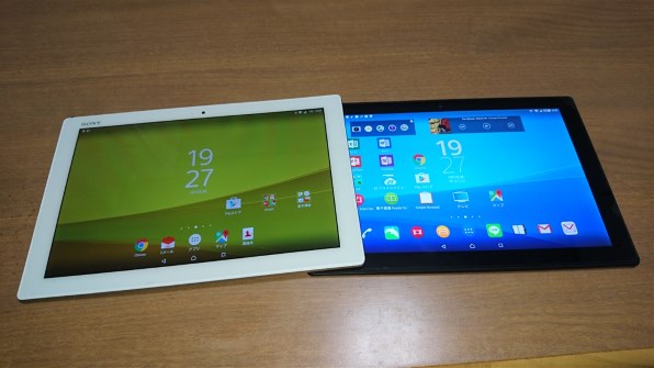 SONY Xperia Z4 Tablet SOT31 au [ホワイト] レビュー評価・評判