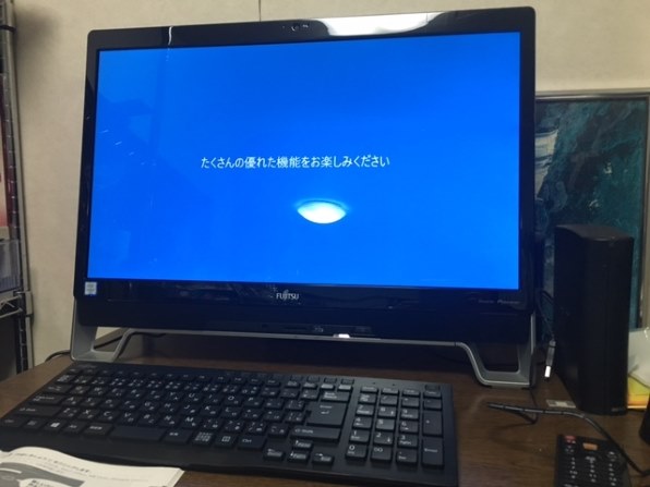 富士通 FMV ESPRIMO FHシリーズ WF1/X KC_WF1X 価格.com限定 Core i7