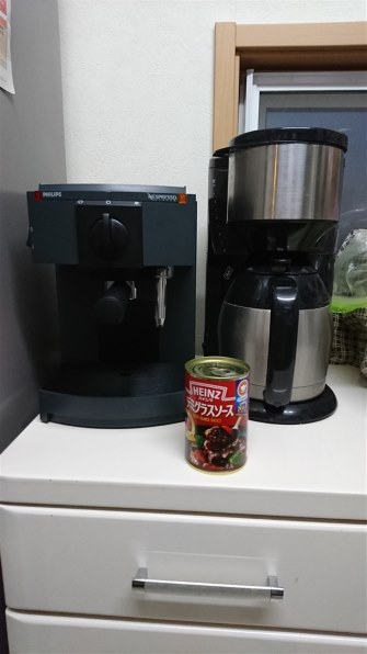 メリタ アロマサーモ JCM-1031 価格比較 - 価格.com