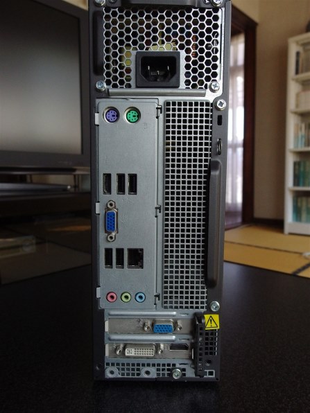 Lenovo Lenovo H330 11851VJ投稿画像・動画 - 価格.com