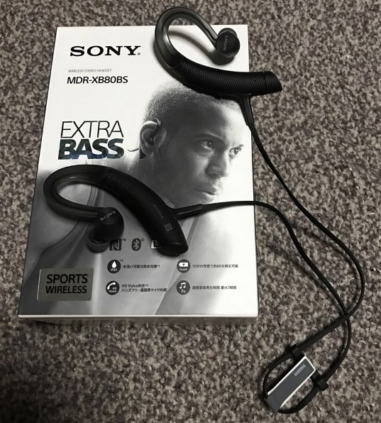 SONY MDR-XB80BS 価格比較 - 価格.com