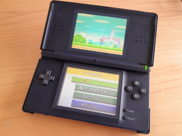 任天堂 ニンテンドーDS Lite クリスタルホワイト レビュー評価・評判