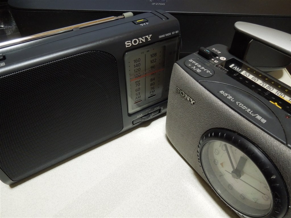 SONYのラジオはいいぞ（汗』 SONY ICF-801 うたたね猫さんのレビュー
