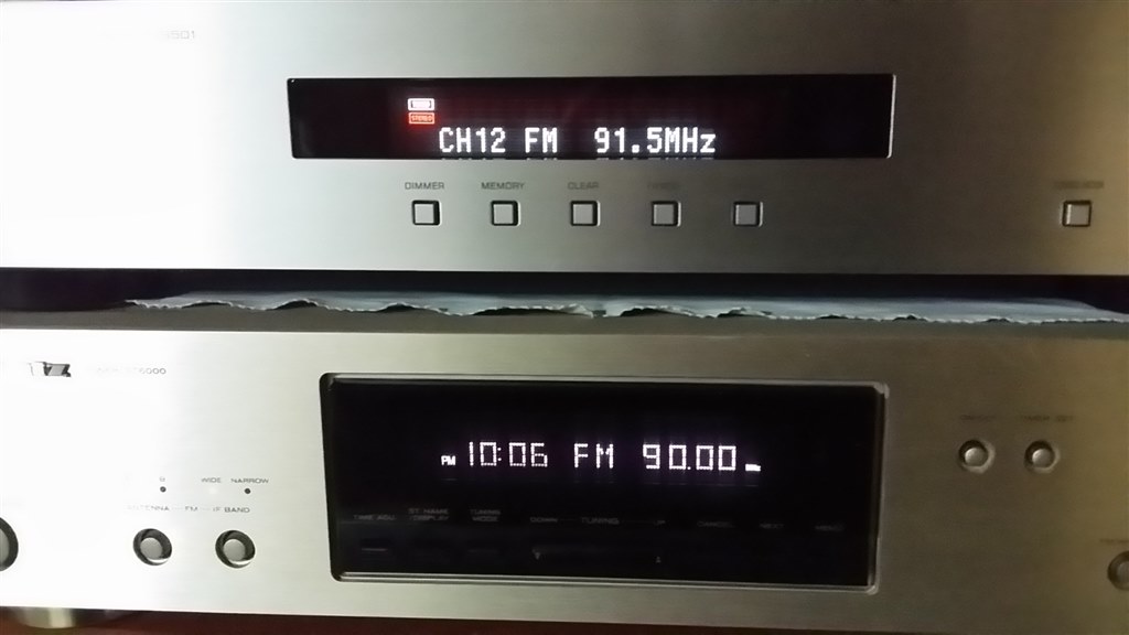 ワイドFMが聴きたくて』 ヤマハ T-S501 ひでたんたんさんのレビュー