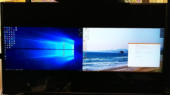 IODATA LCD-M4K401XVB [39.5インチ ブラック] 価格比較 - 価格.com