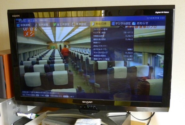 シャープ AQUOS LC-32E7 [32インチ]投稿画像・動画 - 価格.com