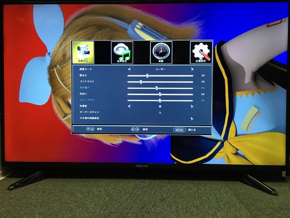 DMM.com DME-4K50D [50インチ] レビュー評価・評判 - 価格.com