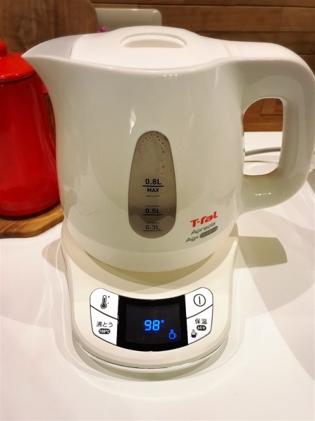 ティファール アプレシア エージー・プラス コントロール 0.8L