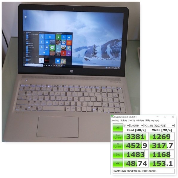 HP ENVY 15-as102TU 価格比較 - 価格.com