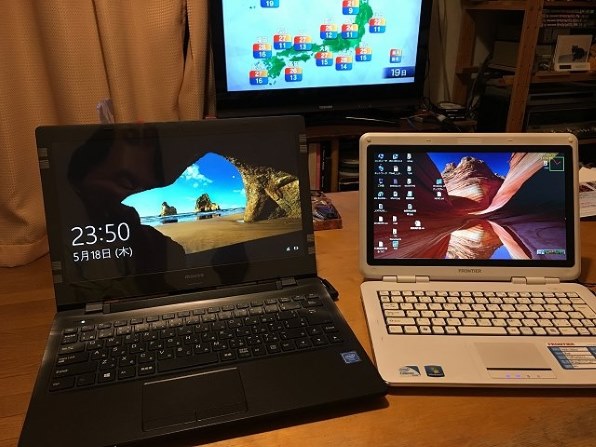 マウスコンピューター LuvBook LB-J321E-S-KK 価格.com限定 13.3型HD+