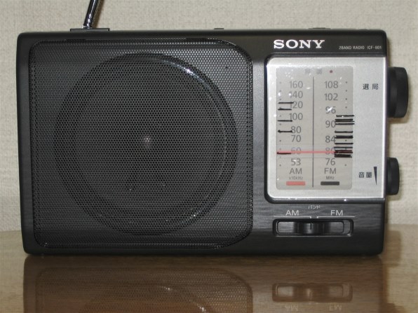 SONY ICF-801 価格比較 - 価格.com