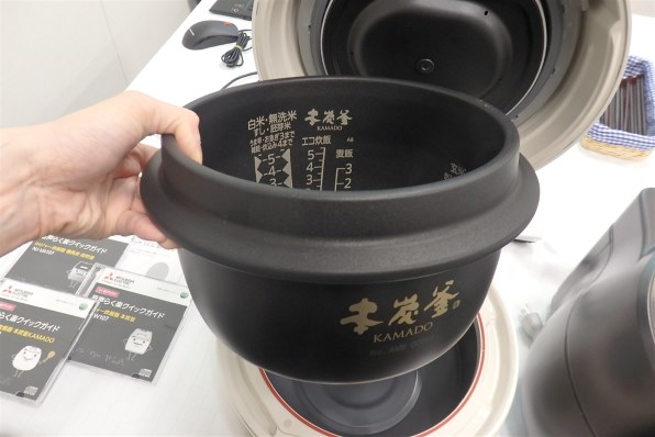 三菱電機 本炭釜 KAMADO NJ-AW108投稿画像・動画 (レビュー) - 価格.com