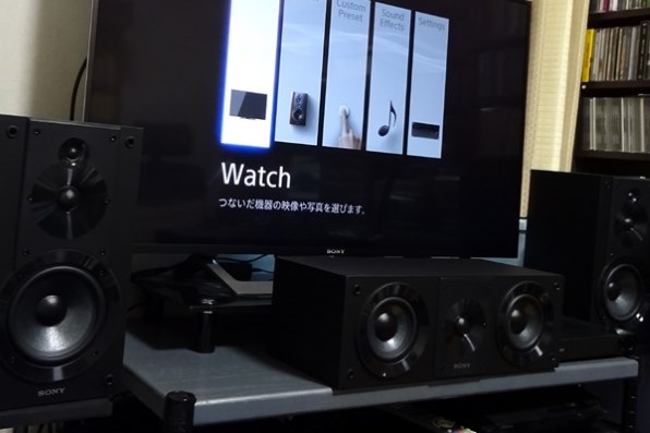 SONY SS-CS8 [単品] レビュー評価・評判 - 価格.com